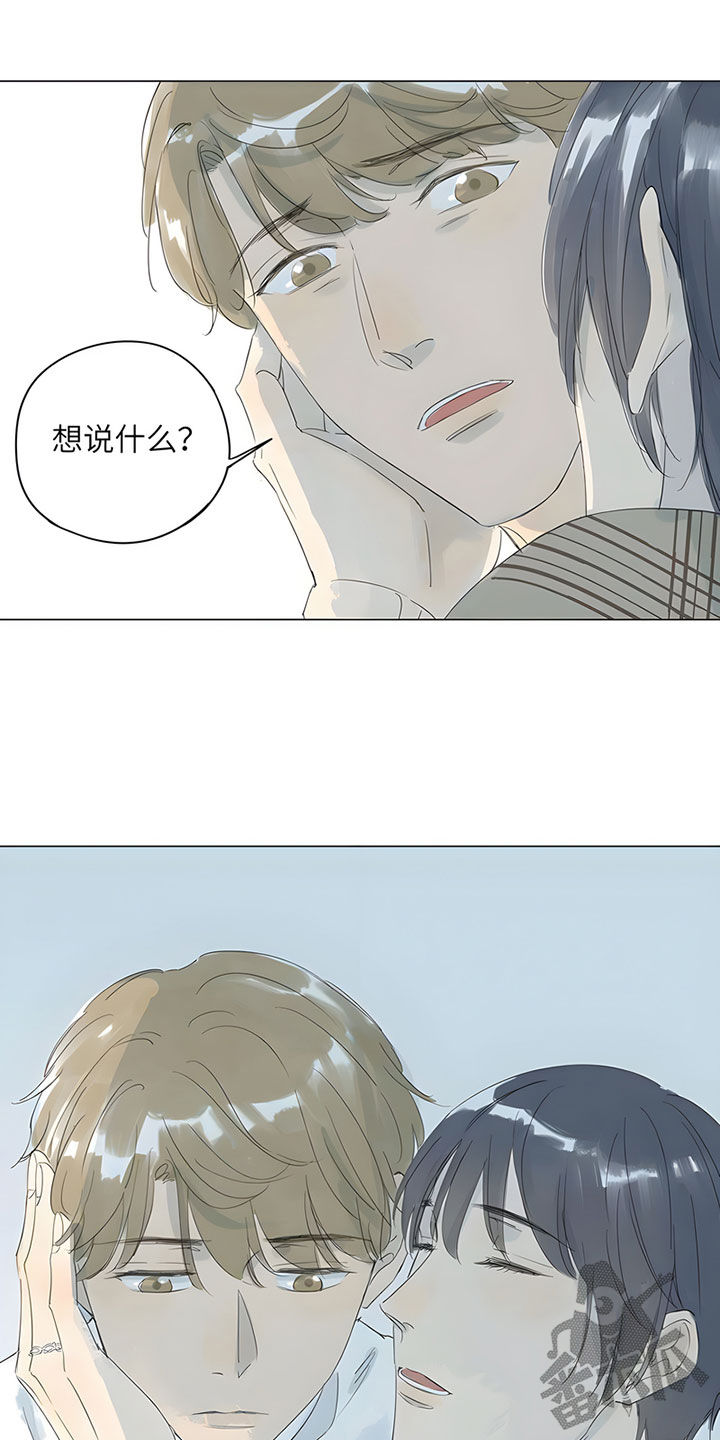 第71话12