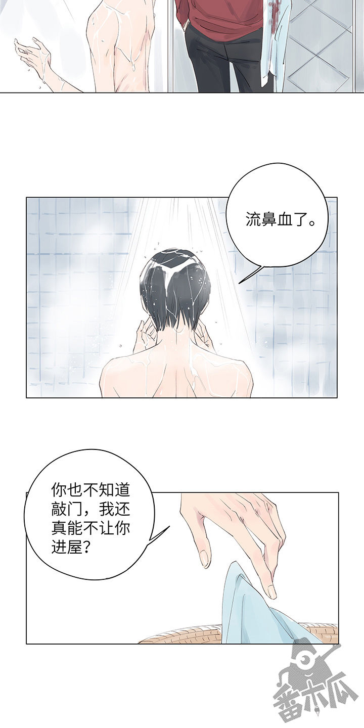第11话5