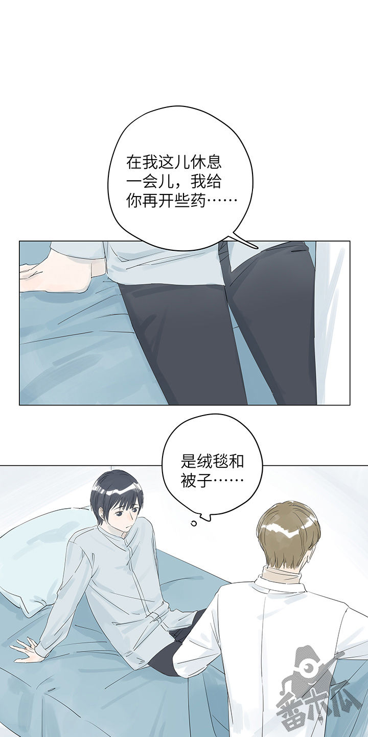 第19话4