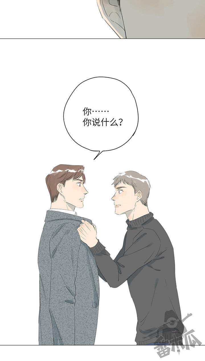 第39话18