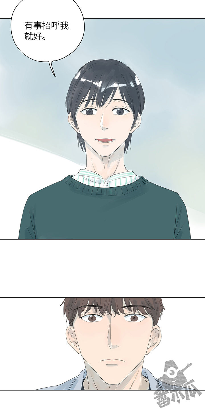 第13话16