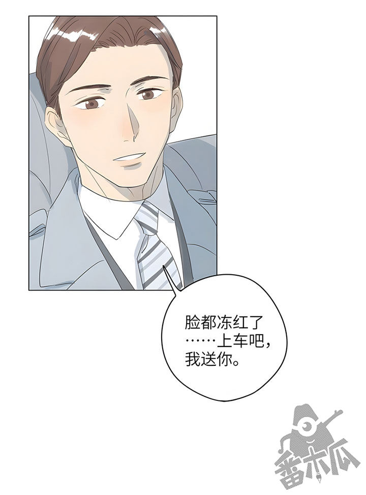第69话9