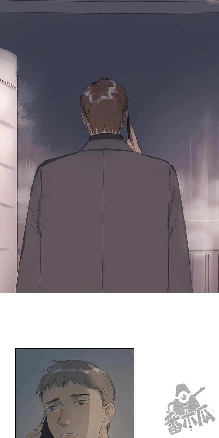 第57话11
