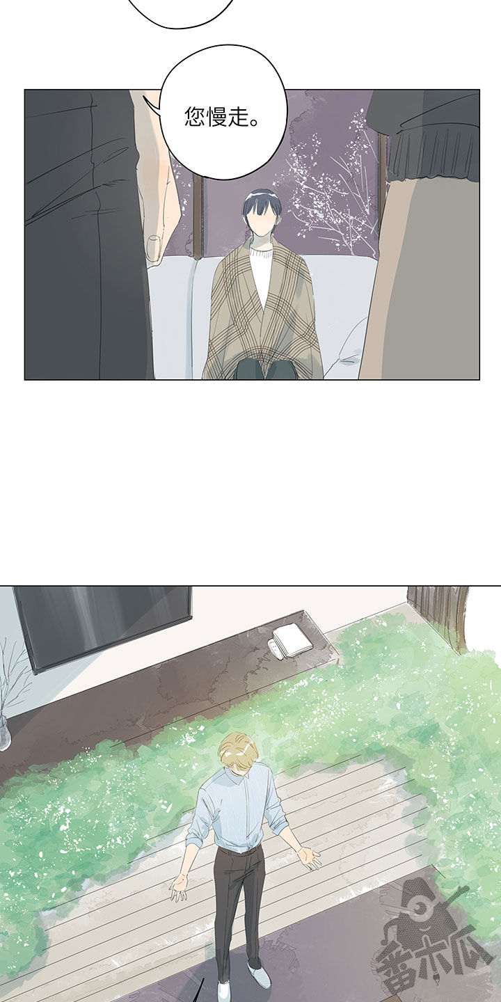 第65话5