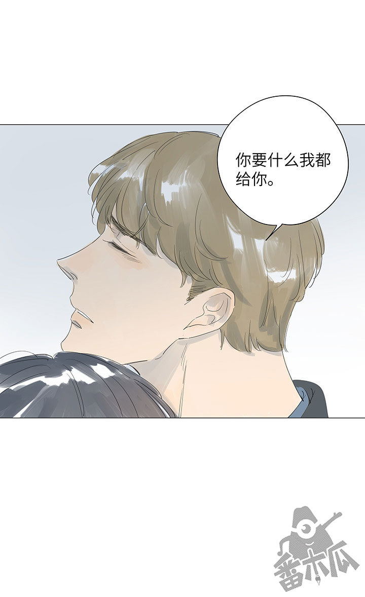第48话13