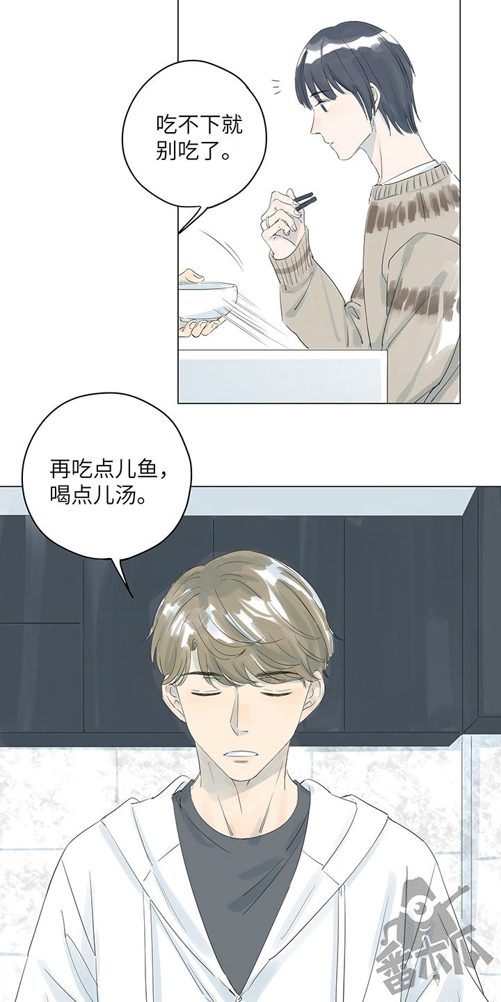 第22话2