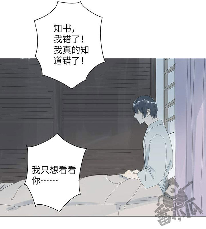 第52话10