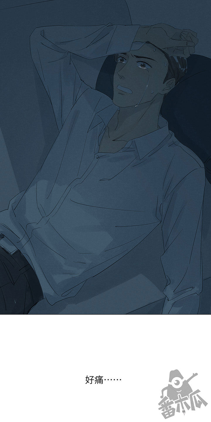 第45话23
