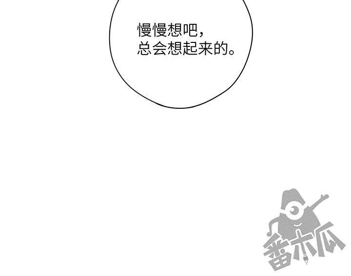 第29话19