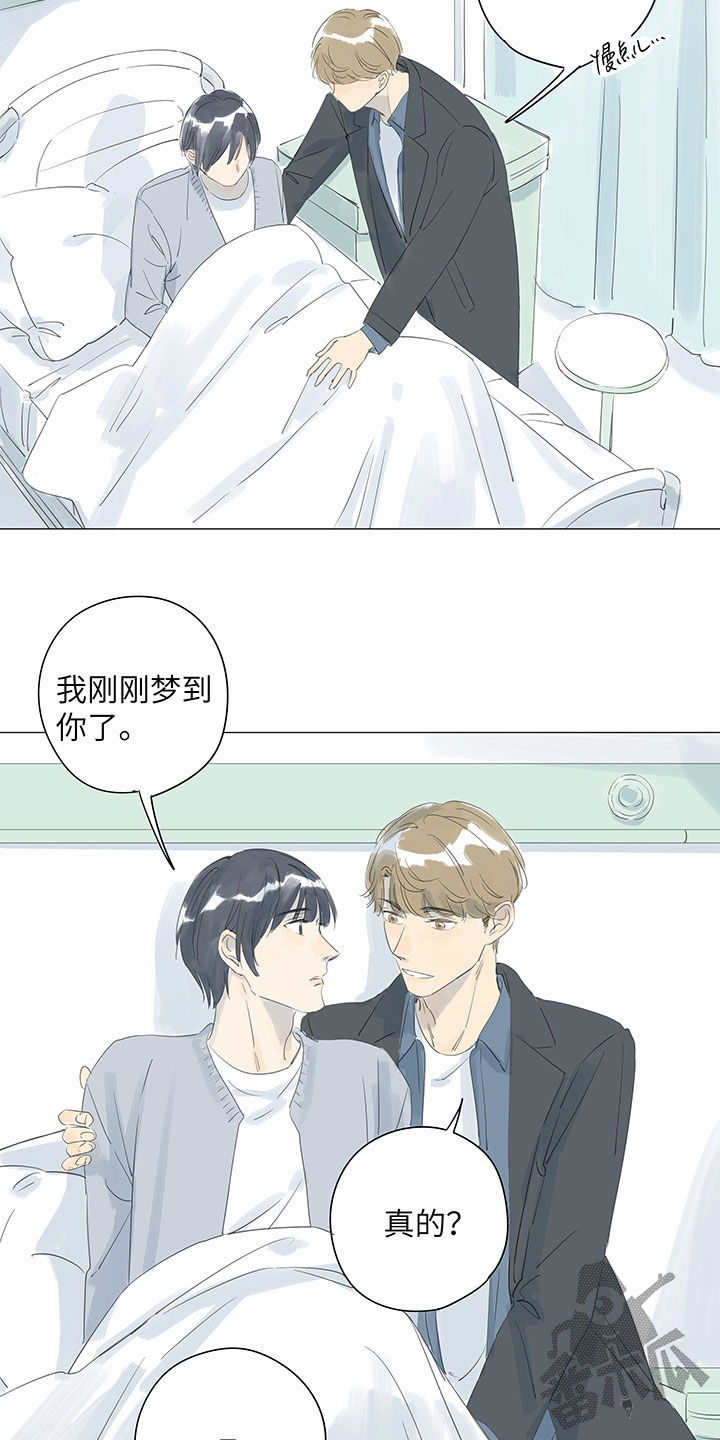 第48话9