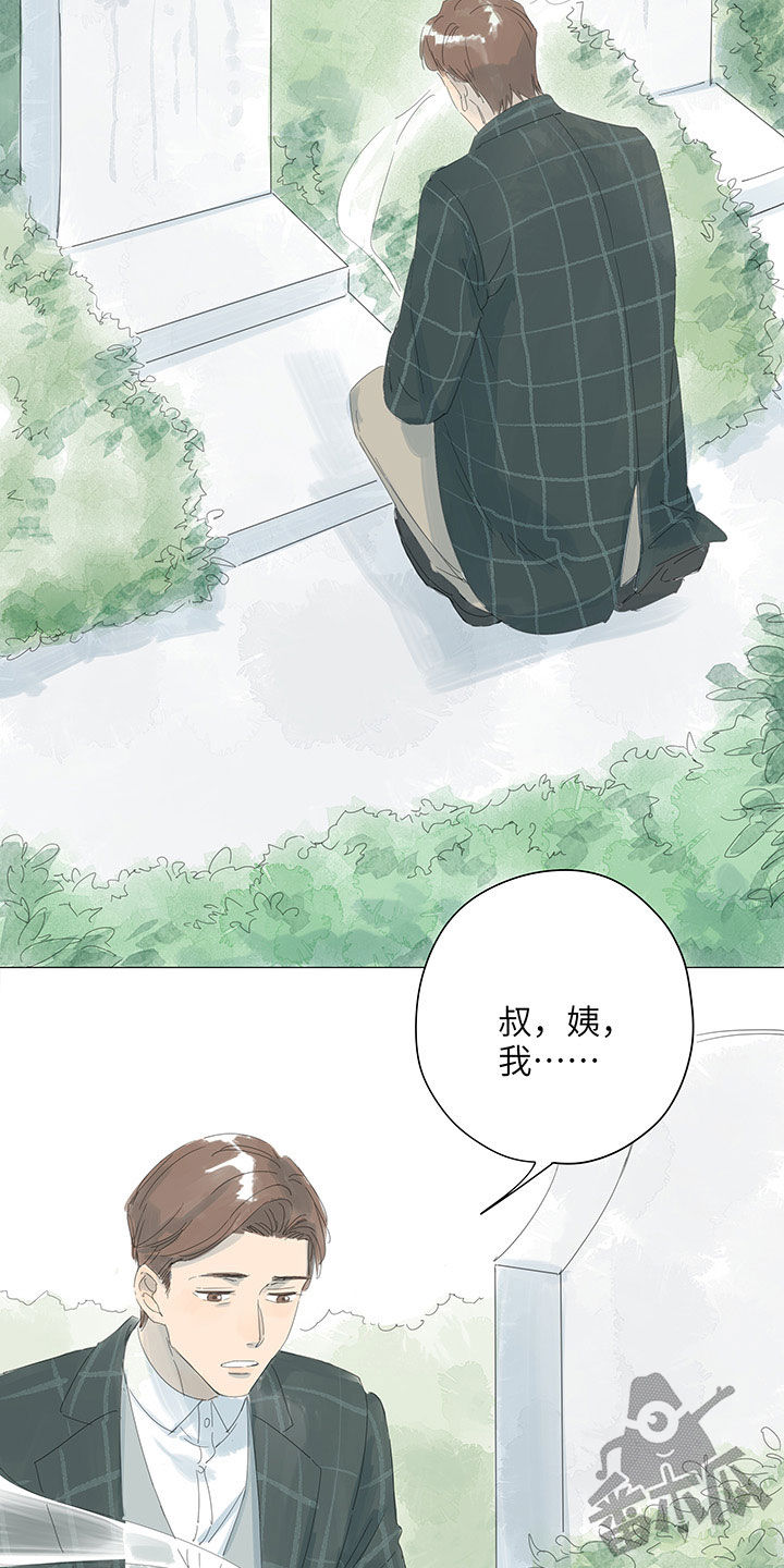 第56话1