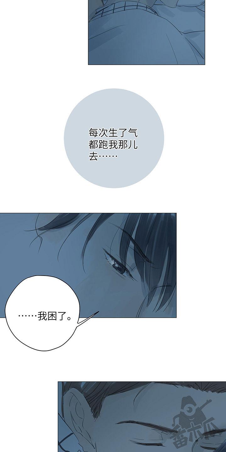 第33话18