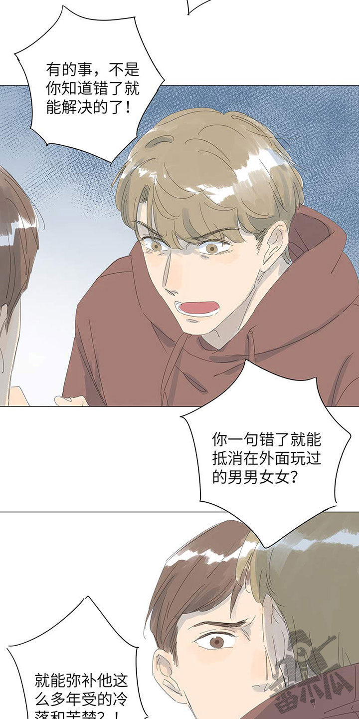 第51话22