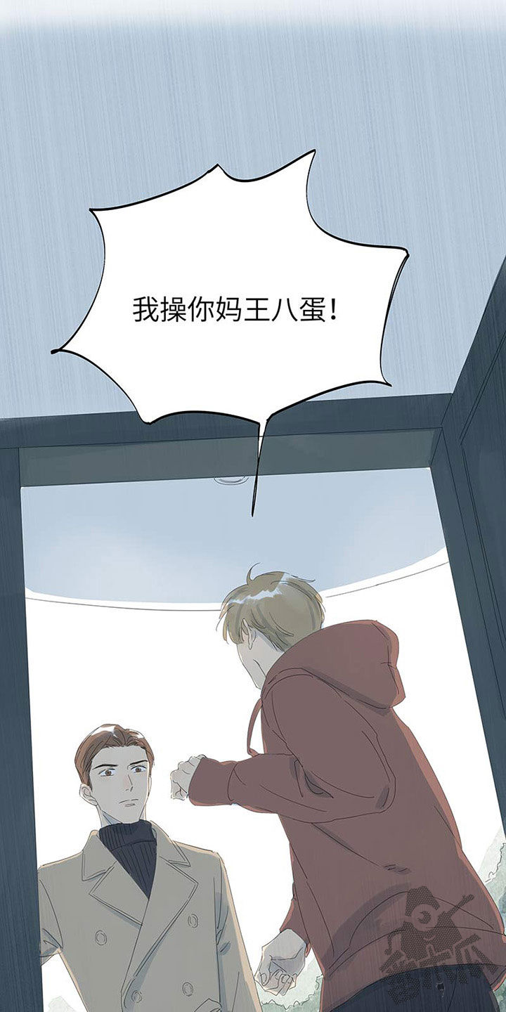 第51话2