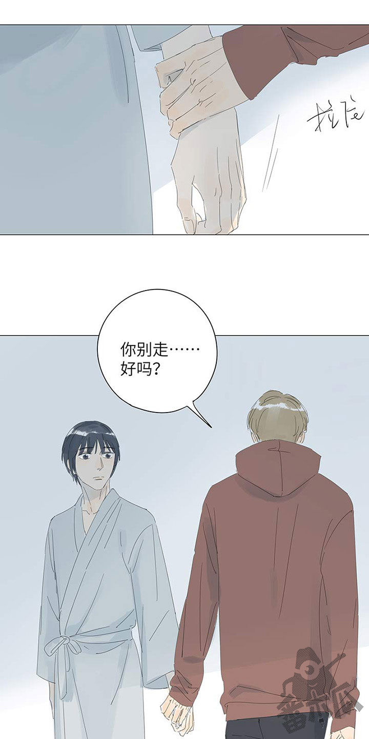 第51话36