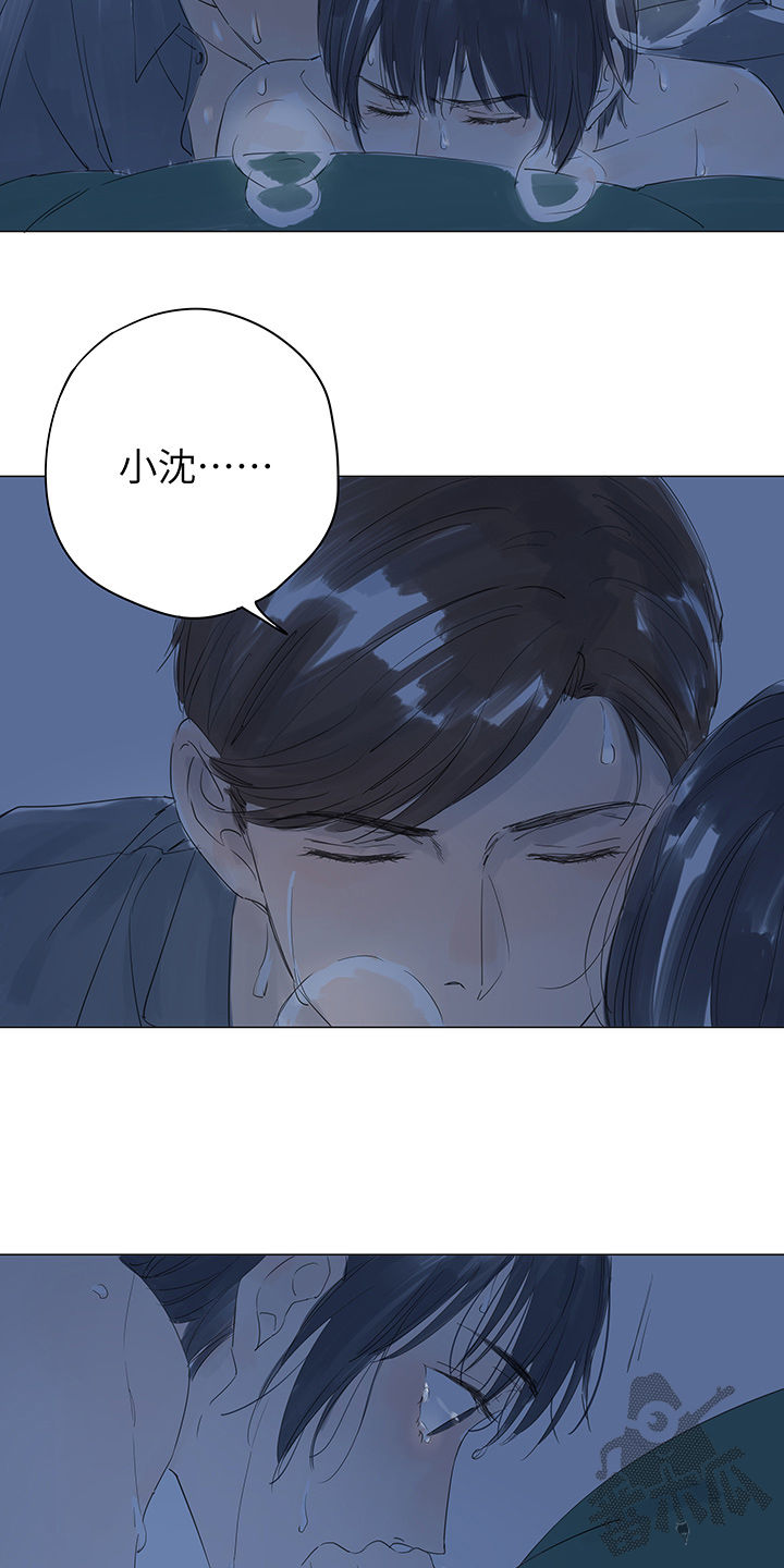 第17话18