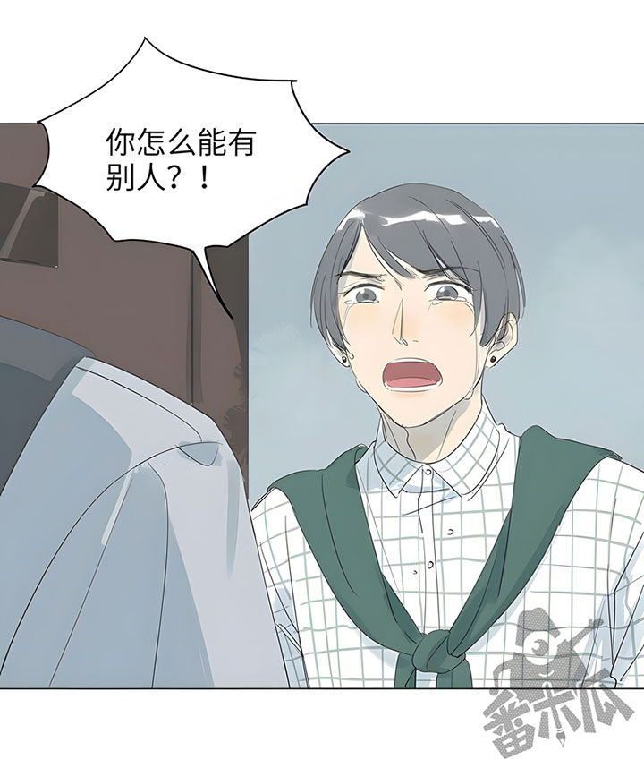 第70话5