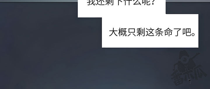 第70话23