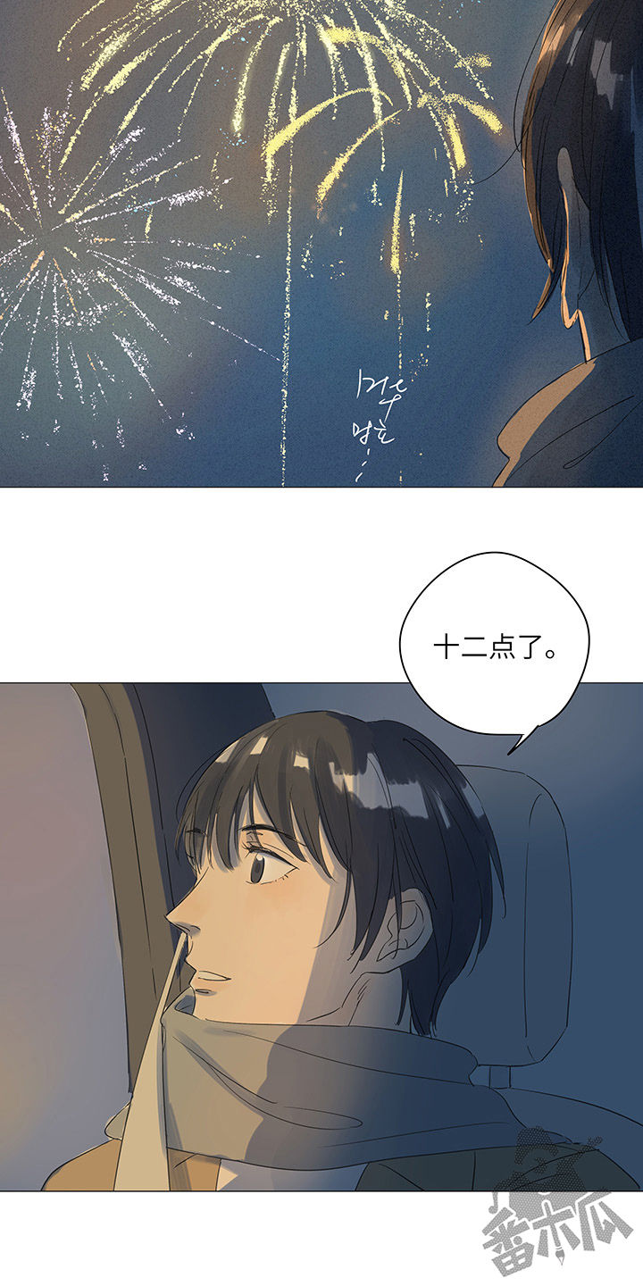 第37话16