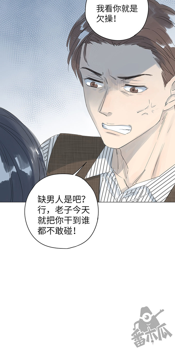 第28话10