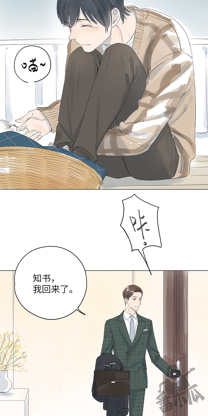 第16话1