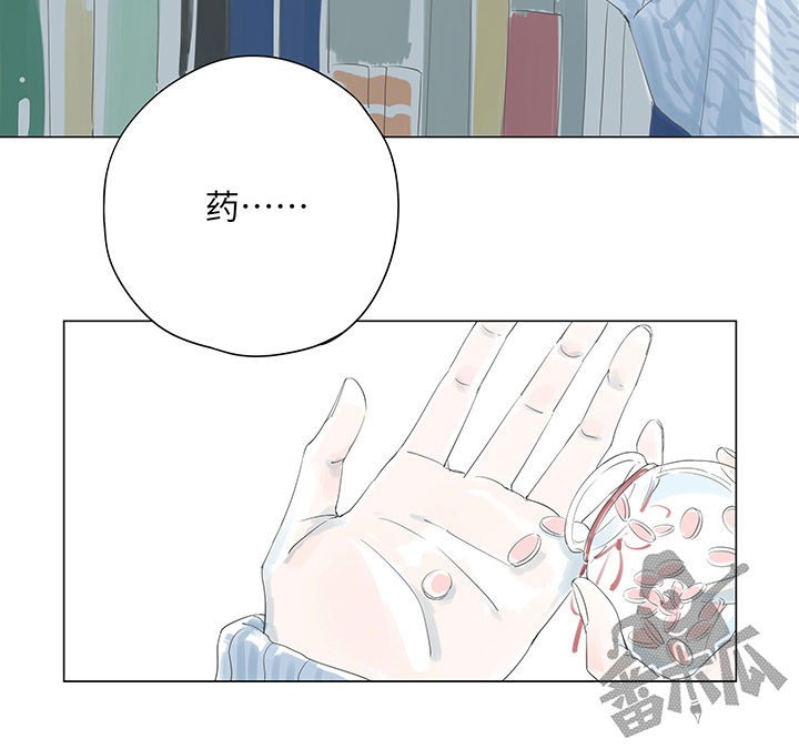第3话14