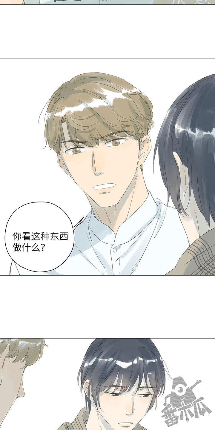 第47话5