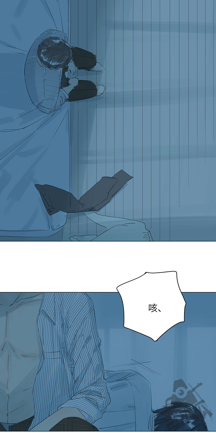 第28话12