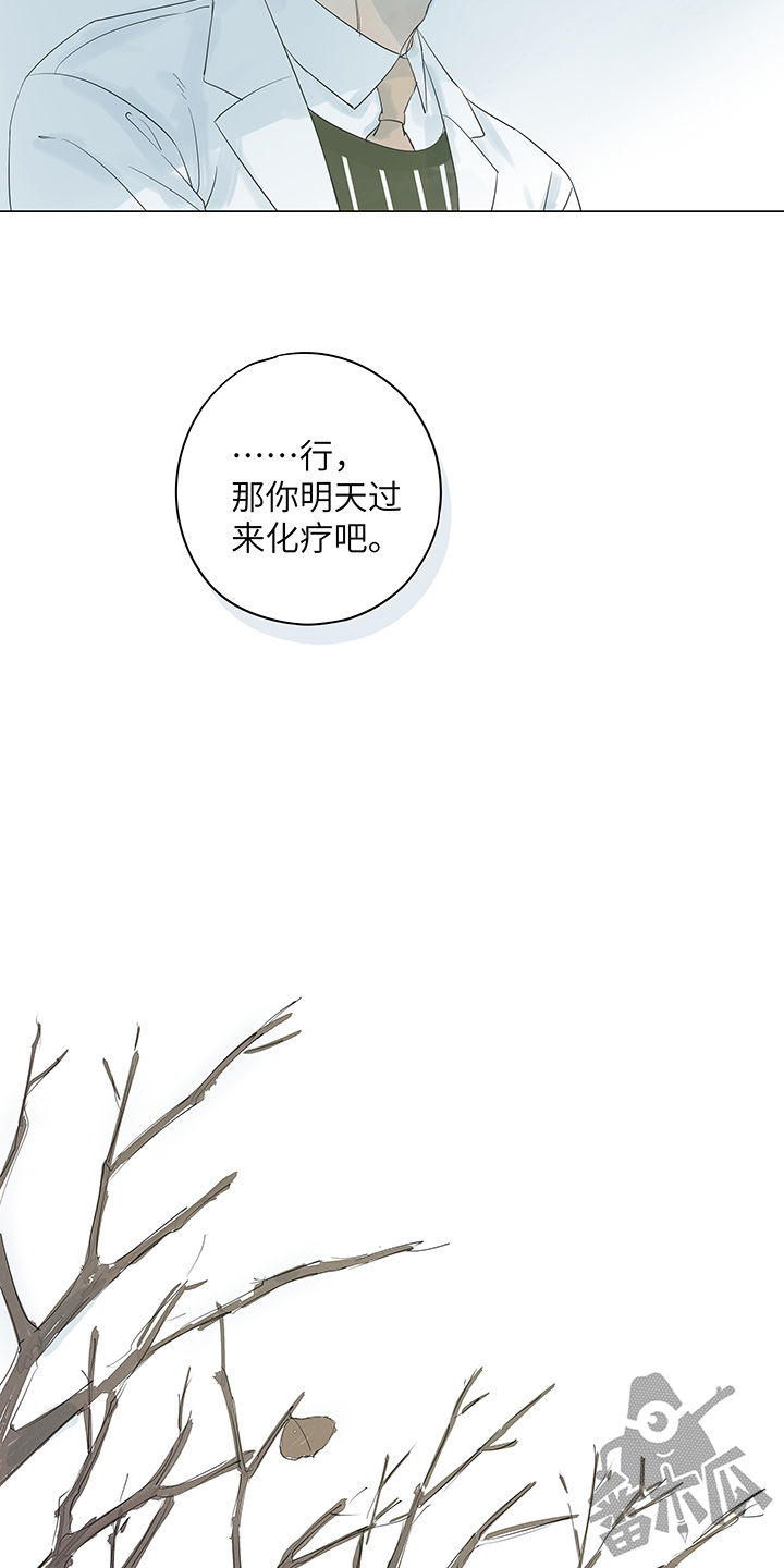 第15话17