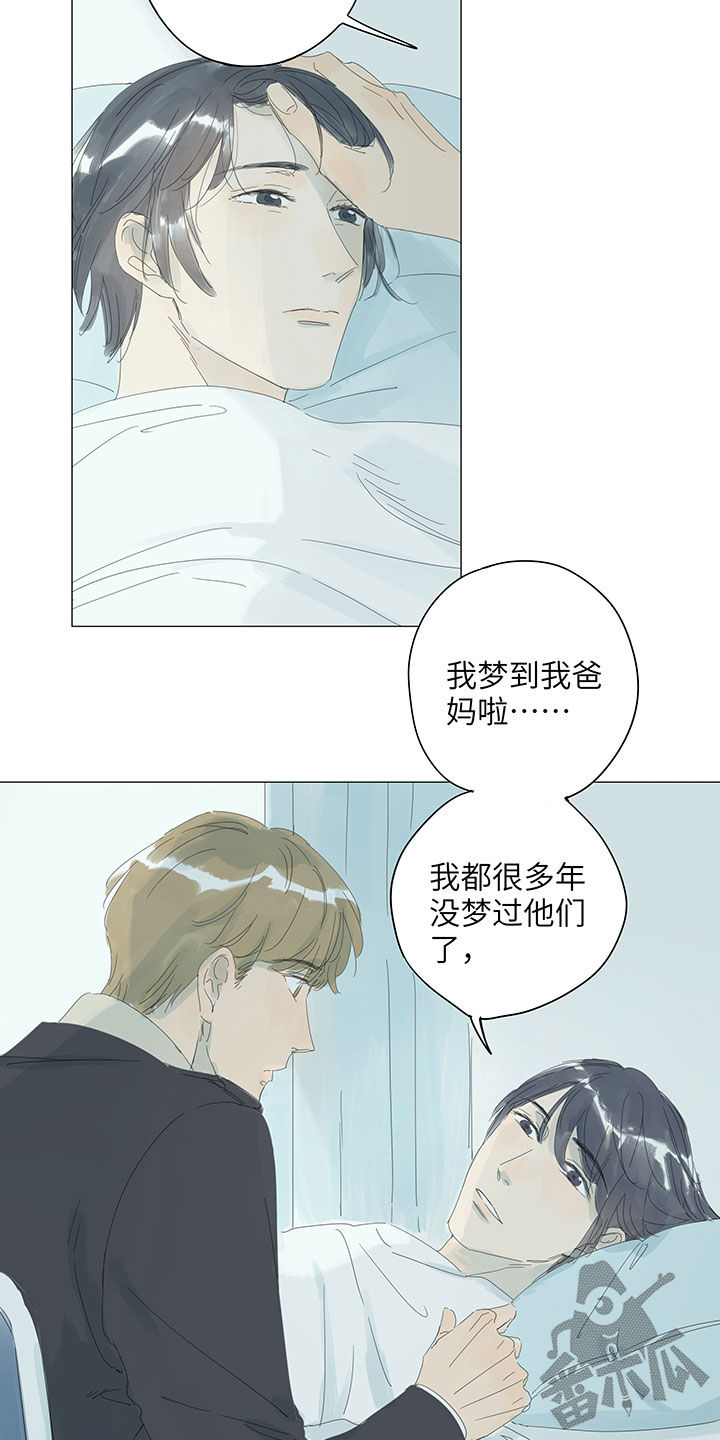 第55话3