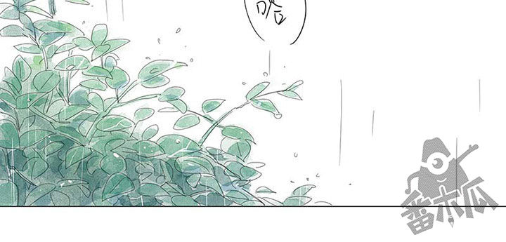 第53话6