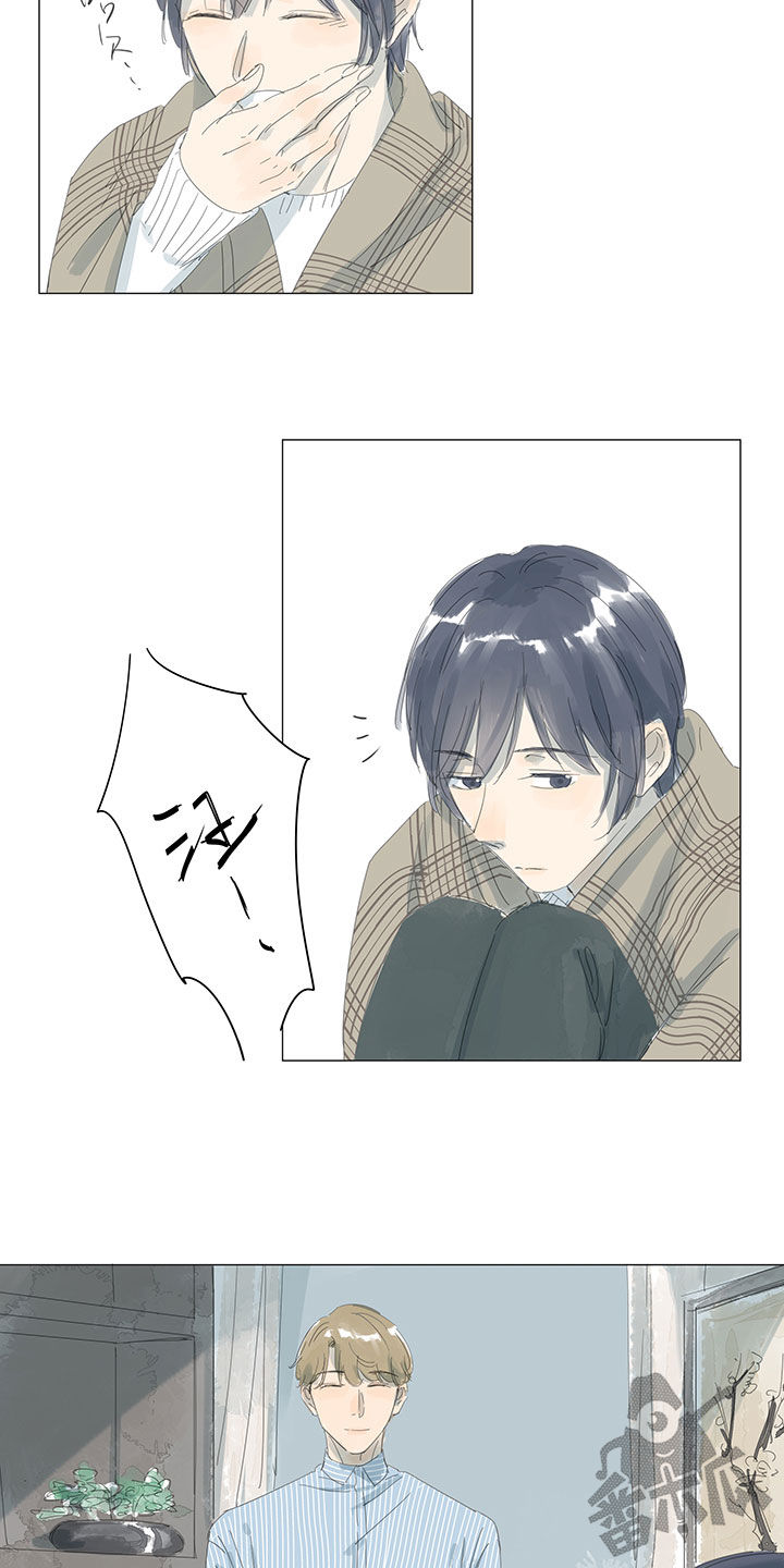 第63话10