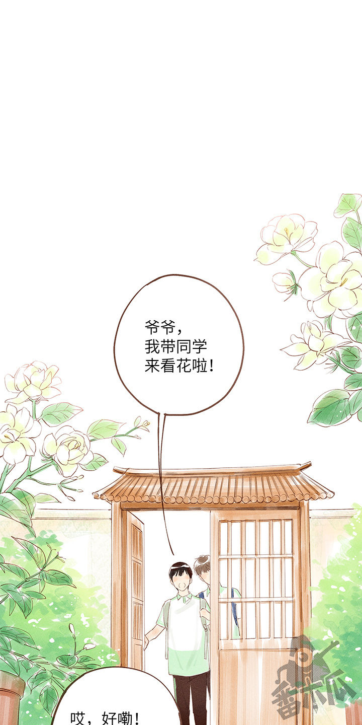 第10话0
