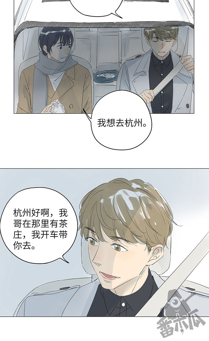 第36话6