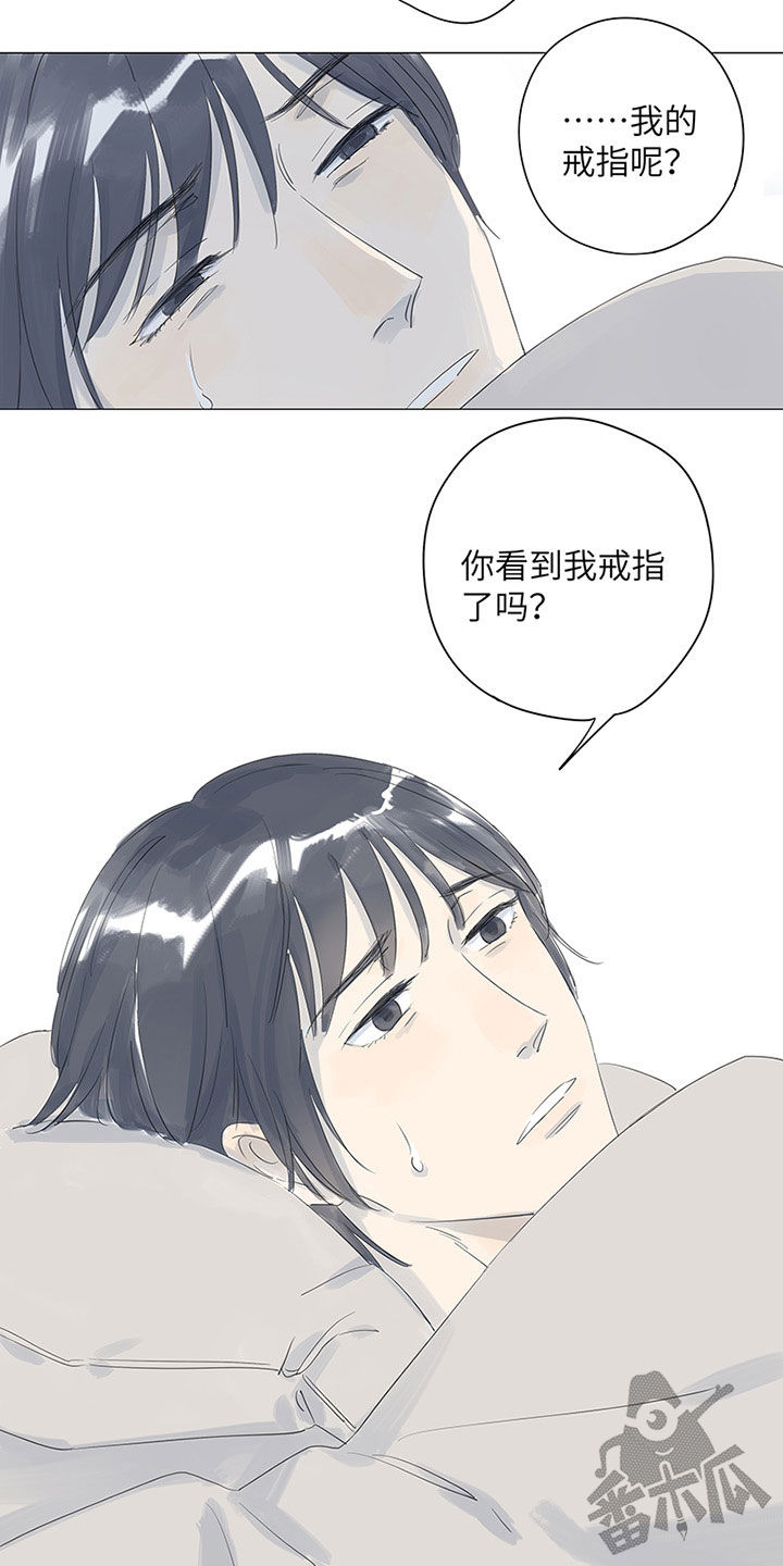 第44话22
