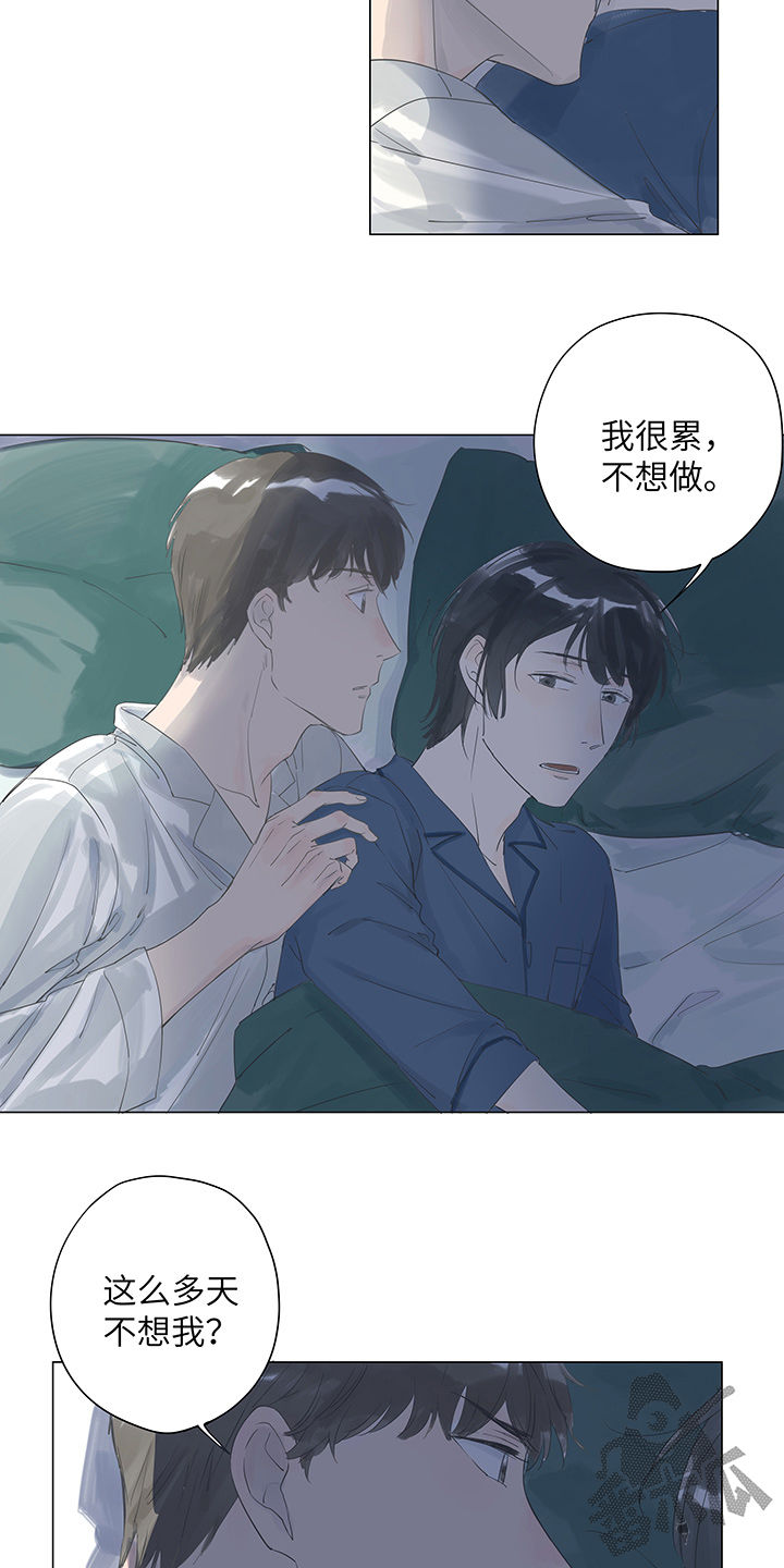 第4话15