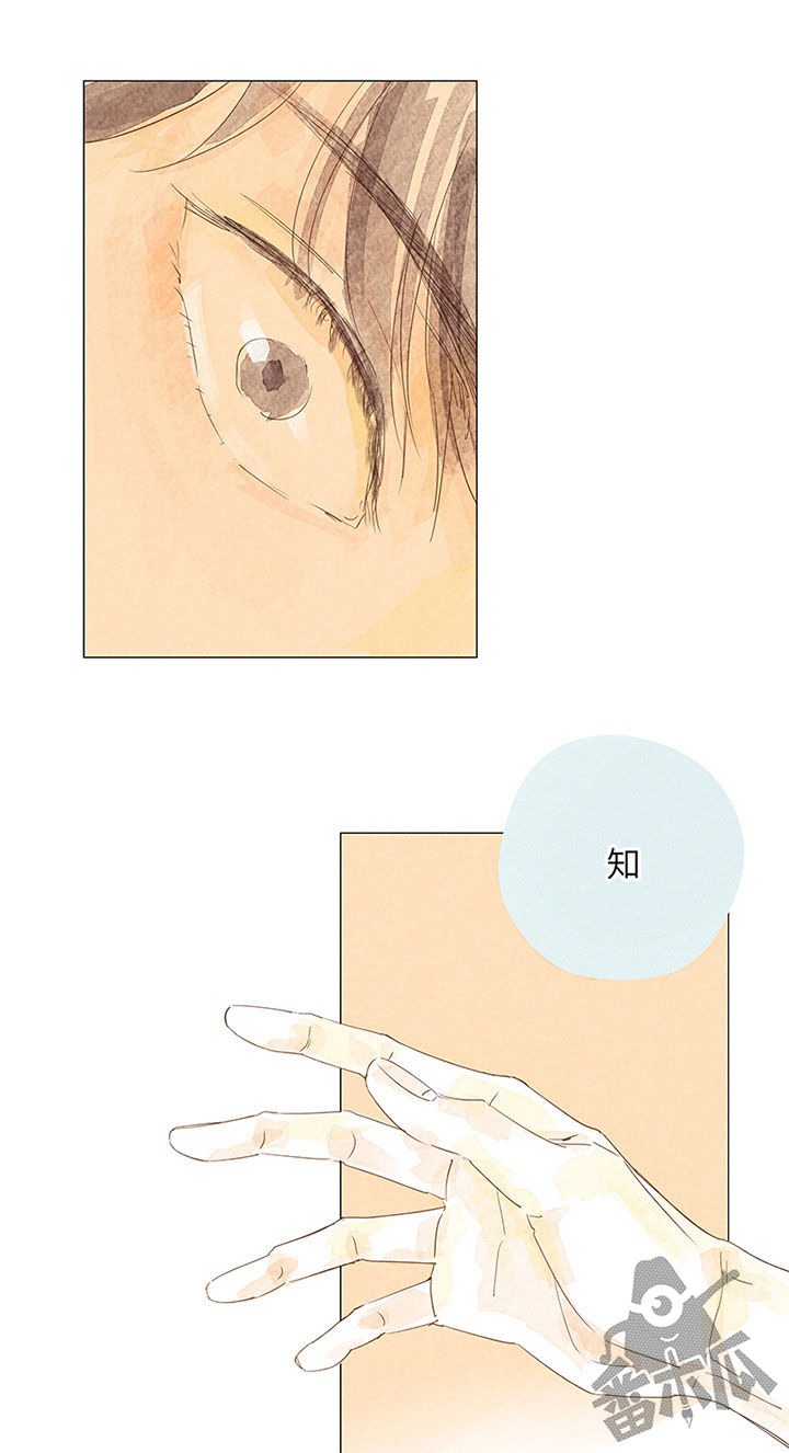 第43话5