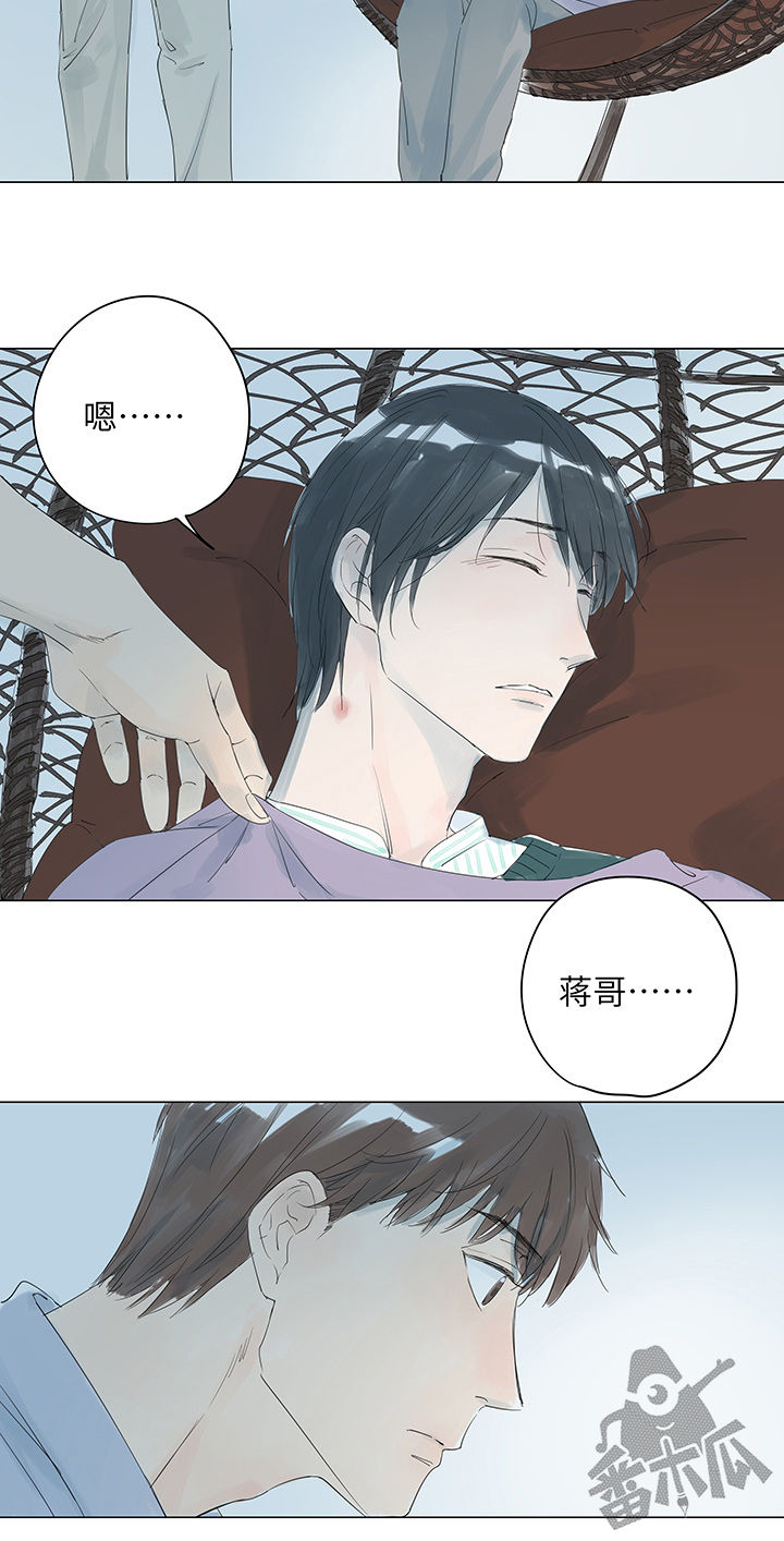 第13话5