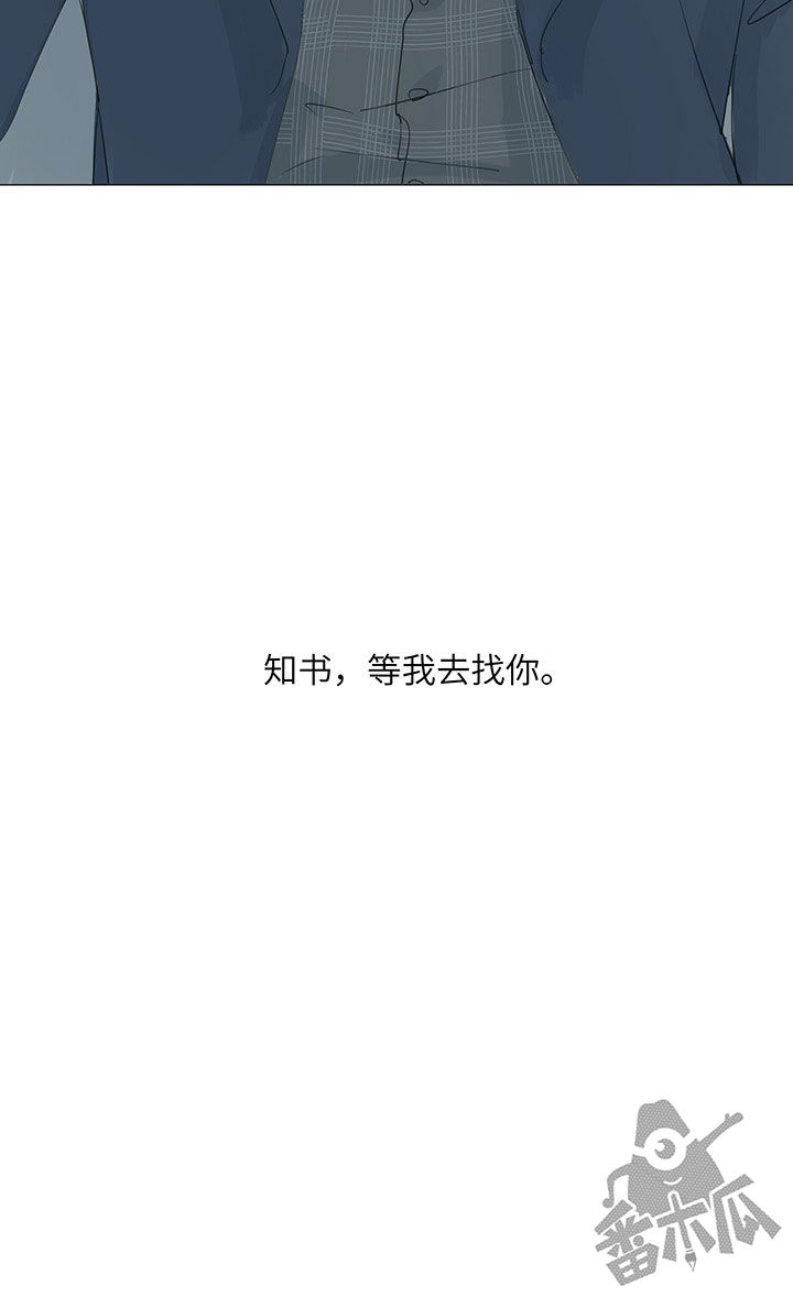 第47话20