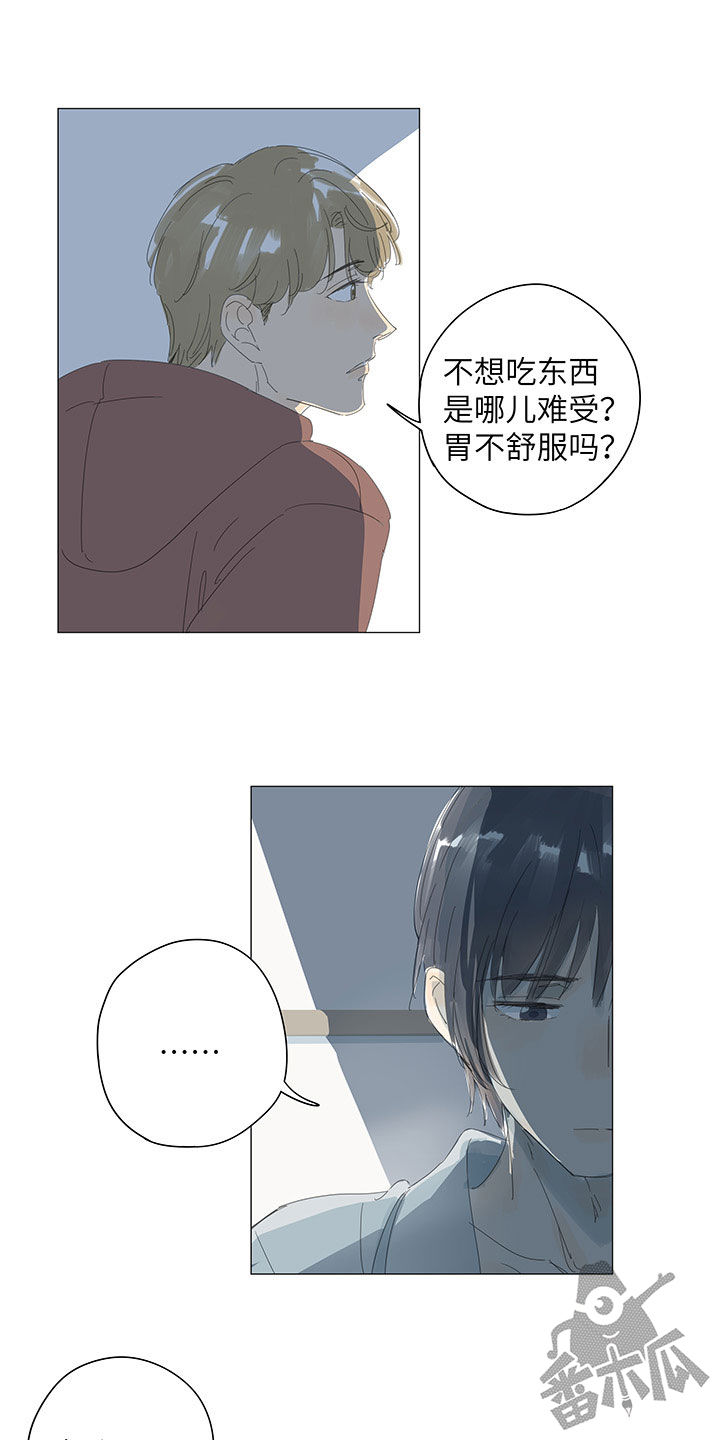 第49话10