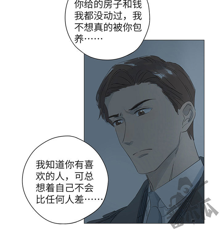 第43话26