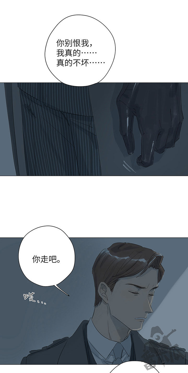 第43话27