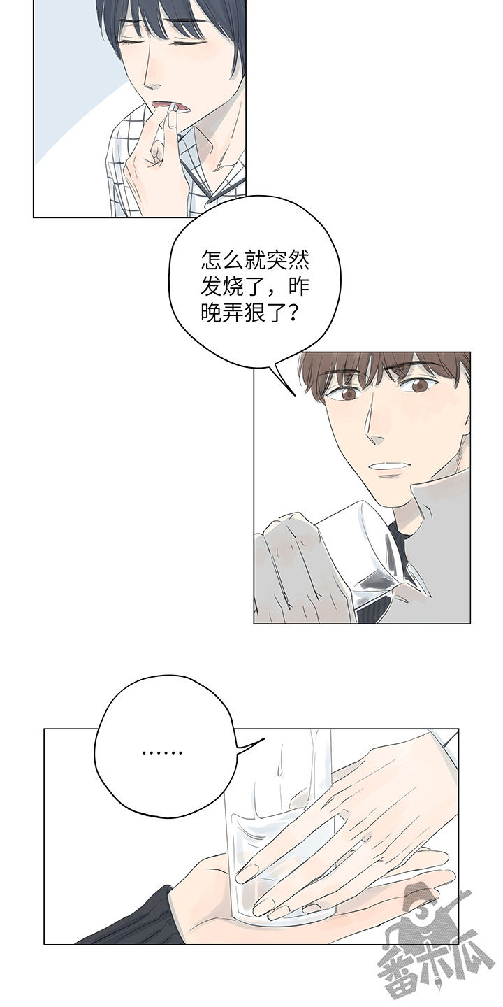 第24话7