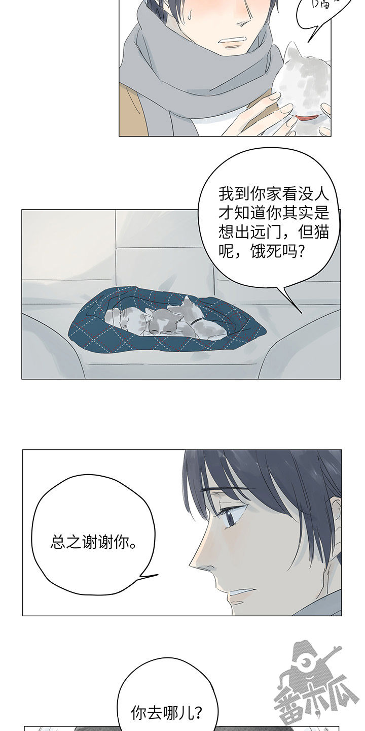 第36话5