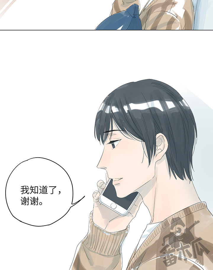 第14话19