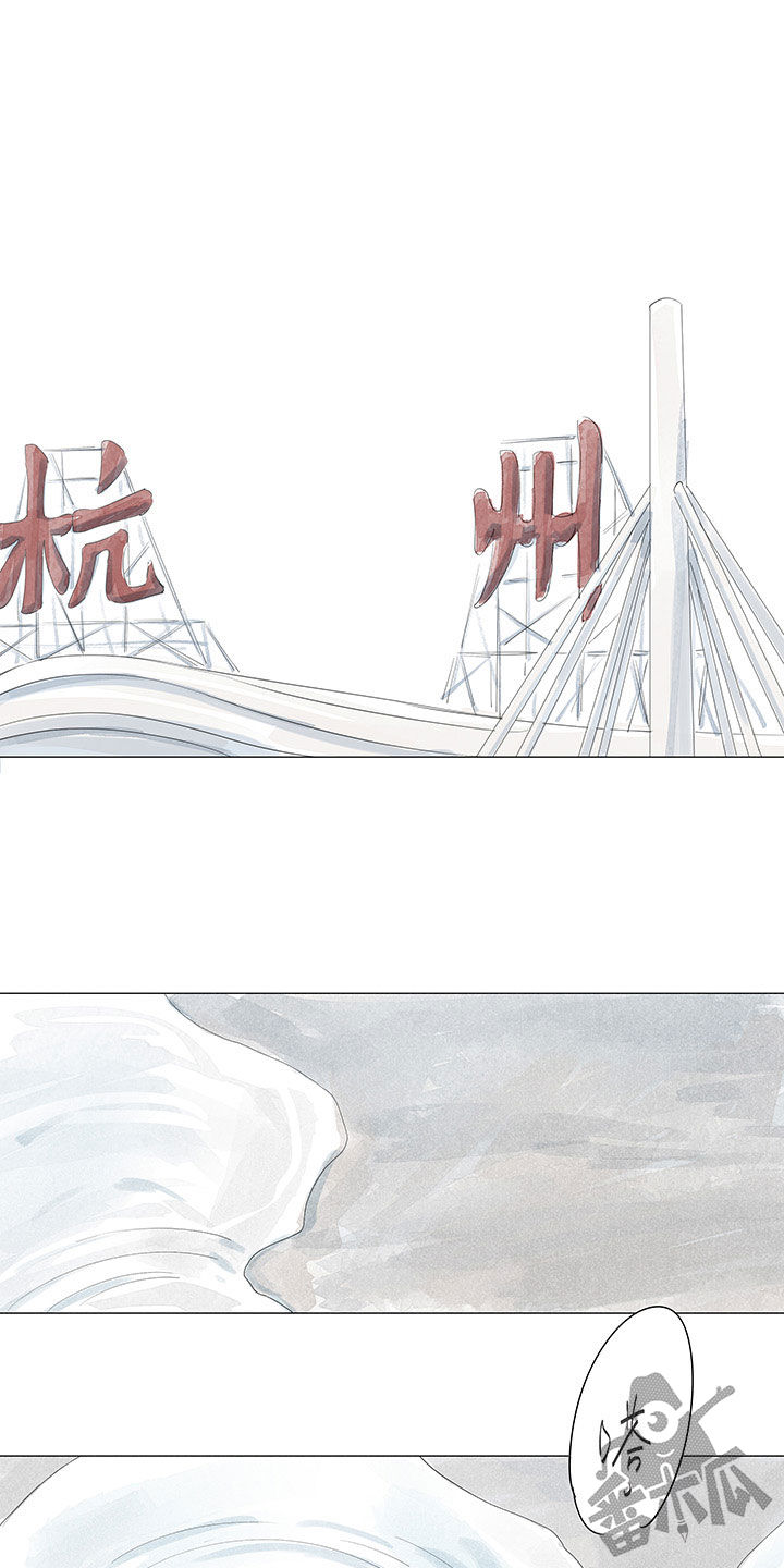 第47话12