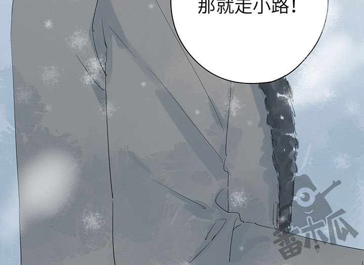 第66话26