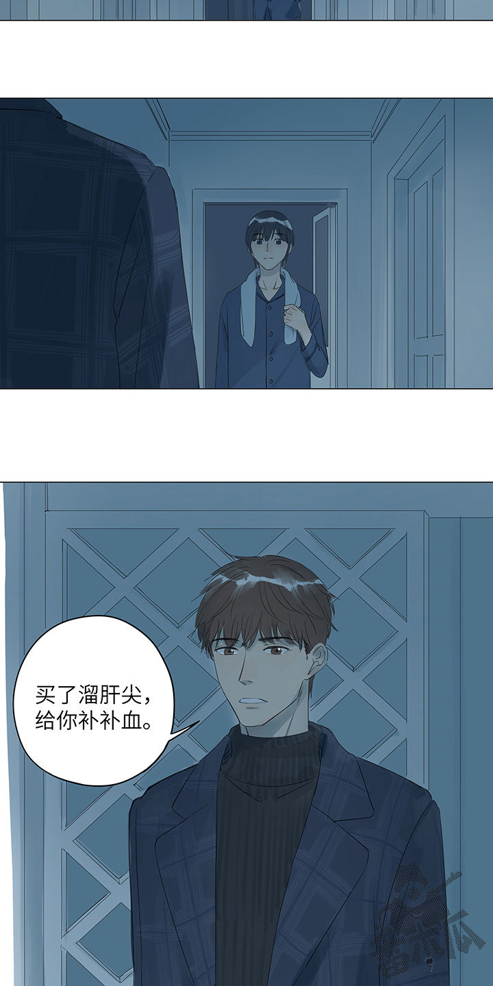 第25话15