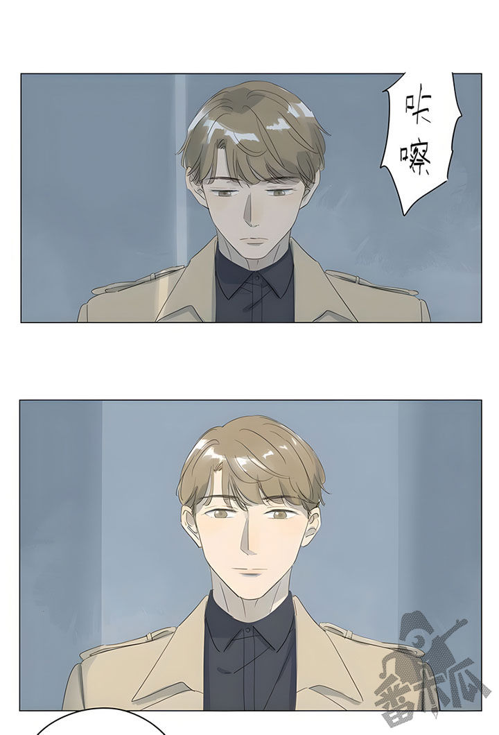 第71话20