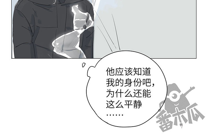 第32话6